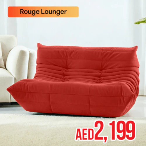 Rouge Lounger